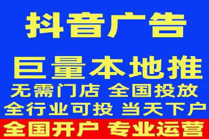 竞价推广公司案例详解：某品牌广告效果提升的秘诀